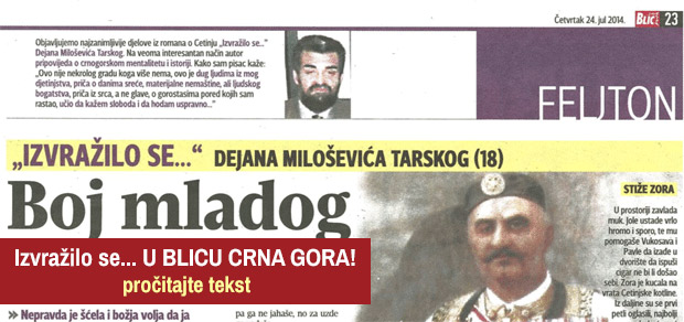 blic1