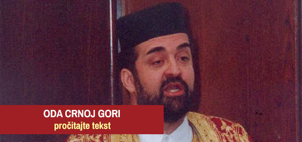 oda_crnoj_gori
